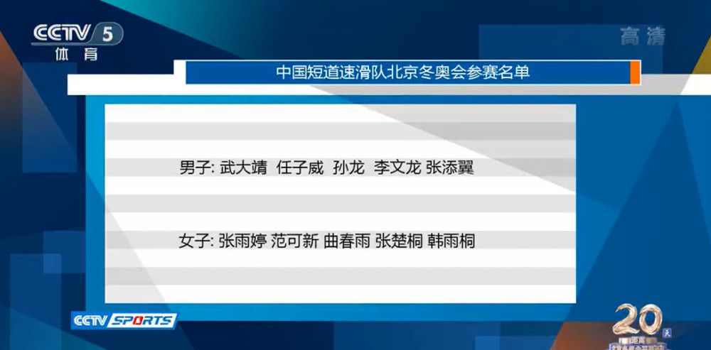 西班牙媒体《马卡报》发文分析了菲利克斯今年夏天离开马竞前，在马竞俱乐部的处境，并透露那时在马竞就已经没有人再欢迎他。